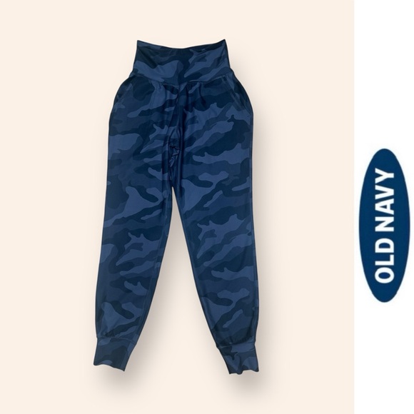 Old Navy Pants - Old Navy Gray Camo Joggers, Size XS, MSRP $40